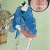 Ichikawa Hakuen II (市川白猿) as Yanone Gorō (矢の根五郎) sharpening his giant arrow in the play <i>Oniwaka Nagori no Motodori</i> (鬼若名残髻 - 'Oniwaka's farewell topknot')