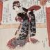 "<i>Tori Awase</i> (雞合) - <i>Goban  migi</i> (五番右), <i>Midare Dori</i>" - with a poem is by Sekiya Satomoto (関屋里元) 