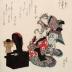 "<i>Tori Awase</i> (雞合) - <i>Goban  migi</i> (五番右), <i>Midare Dori</i>" - with a poem is by Sekiya Satomoto (関屋里元) 