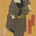 Arashi Kichisaburō II (嵐吉三郎) as Funakoshi Jūemon (船こし重右衛門) in <i>Yaegasumi Naniwa no hamaogi</i> ('Eightfold Reeds Along the Seashore: Mist at Osaka')