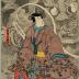 Sawamura Sōjūrō V as Teranishi Kanshin (寺西閑心) on the left, Ichimura Uzaemon XII as Inabanosuke (因幡之助) in the center, and Onoe Kikugorō III as Usugomo with the cat-gost Okabe on the right in <i>The Lifetime of Onoe Kikugorō III</i> (<i>Onoe Kikugorō ichidai banashi</i> - 尾上梅寿一代噺) 