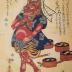 Nakamura Utaemon III (中村歌右衛門) as Shōki the Demon Queller [鍾馗] - from the series of seven quick-change roles performed by this actor (七変化之内)