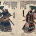 Kawarazaki Gonjūrō I (河原崎権十郎) as the <i>rōnin</i> Yaegaki Monzō (浪人八重垣紋三) on the right and Sawamura Tosshō II (沢村訥升) as Kageyama Shigenojō (蔭山繁の丞)
