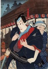 Ichikawa Danjūrō VIII [市川団十郎] in the role of Fukuoka Mitsugi (福岡みつぎ)  - right-hand panel of a diptych - from the play <i>Ise Ondo Koi Neba</i> [伊勢音頭恋寝刃]
