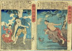 Kaku Kyo (郭巨) on the left and Kyō Shi (姜詩) on the right  from the series <i>The Twenty-four Chinese Paragons of Filial Piety</i> (<i>Morokoshi nijūshi-kō</i> - 唐土廾四孝)