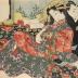 Lovers enjoying the evening cool [のうりょうのだんじょ] from the series 'Secret Conversations with Courtesans' (<i>Keisei higo</i> - 契情秘語)