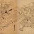 Ichimura Uzaemon XIII as Onzōshi Ushiwaka (御曹子牛若) fighting with Nakamura Fukusuke I as Musashibō Benkei ( 武蔵坊弁慶) on Gojō Bridge [五条橋]