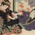Lovers enjoying the evening cool [のうりょうのだんじょ] from the series 'Secret Conversations with Courtesans' (<i>Keisei higo</i> - 契情秘語)