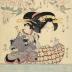 THE PUPPET THE <i>BIJIN</i> IS HOLDING IS IN THE FORM OF ONOE KIKUGORŌ III (尾上菊五郎) AS GOKUIN SEN'EMON (極印千右衞門) from the series 'Five Chivalrous Men as Puppets' (<i>Mitate ningyō gonin otoko</i> - 見立人形五人男)