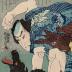 Goshaku Somegorō (五尺染五郎) from the series <i>The Lives of Brave and Hot-blooded Heroes</i>
(<i>Yūretsu kekki den</i> - 勇烈血気傳)