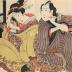 Lovers enjoying the evening cool [のうりょうのだんじょ] from the series 'Secret Conversations with Courtesans' (<i>Keisei higo</i> - 契情秘語)