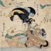 THE PUPPET THE <i>BIJIN</i> IS HOLDING IS IN THE FORM OF ONOE KIKUGORŌ III (尾上菊五郎) AS GOKUIN SEN'EMON (極印千右衞門) from the series 'Five Chivalrous Men as Puppets' (<i>Mitate ningyō gonin otoko</i> - 見立人形五人男)