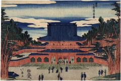 San'enzan Zōjō-ji Temple (<i>San'enzan Zōjō-ji zu</i> - 三園山増上寺図) from the series <i>The Eastern Capital</i> (Tōto - 東都) 