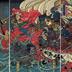 The Typhoon at Daimotsu Bay in Settsu Province in 1188 (<i>Bunji yonen Sesshū Daimotsu no ura nanpū no zu</i>- 文治四年摂州大物浦難風の図)