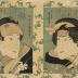 Ōkubi-e: Double bust portrait with bats in the border
