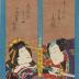 Double portrait of Ichikawa Ebizō V (市川海老蔵) as Toneri Matsuōmaru (舎人松王丸) on the right and Ichikawa Gangyoku I (市川眼玉) as Shundō Genba (春藤玄蕃) on the left from an untitled series of paired actors on poem slips (<i>tanzaku</i>)