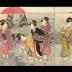 Center panel of <i>Women at the beach of Futami-ga-ura</i> at sunrise [二見 カ浦日の出]