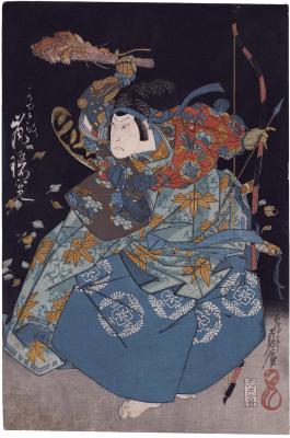 Arashi Rikan II (嵐璃寛) as [Minamoto no] Yorimasa (より政) in Norimasa nue monogatari (Tale of Yorimasa and the nue: 頼政鵺物語), Naka Theater, Osaka
