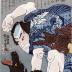 Tōken Gonbei (唐犬権兵衛) from the series 'The Lives of Brave and Hot-blooded Heroes' (<i>Yūretsu kekki den</i> - 勇烈血気傳)