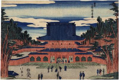 San'enzan Zōjō-ji Temple (<i>San'enzan Zōjō-ji zu</i> - 三園山増上寺図) from the series <i>The Eastern Capital</i> (Tōto - 東都) 