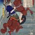 Magaki Heikurō (曲木平九郎) from the series <i>Tales of the Floating World in Eastern Brocade</i> (<i>Azuma nishiki ukiyo kōdan</i> - 東錦浮世稿談) 
