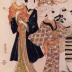 3 figures in an actor's debut (役者地顔見たて) from the series <i>The Floating World Chūshingura</i> (<i>Ukiyo Chūshingura</i> - 浮世忠臣蔵) - the second act (二段目)