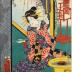 Bijin watching geese flying across the full moon -  from the series <i>Tōsei bijin soroe no uchi</i> 當盛美人揃之内 - 'A Collection of Modern Beauties'