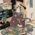 The Eleventh Month (十一月), First Snowfall on the Day of the Rooster, the Tori-no-hi Festival (<i>Jūichigatsu, hatsuyuki, tori no hi</i> - 初雪酉の日): Aizome (相染) of the Ebiya (海老屋), from the series Annual Events in the New Yoshiwara (<i>Shin Yoshiwara nenjū gyōji</i> - 新吉原年中行事) 