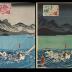 <i>Kihan</i> (Returning Sails - 帰帆)/<i>Mitate hakkei</i> (美盾八競) from the drama <i>Nunobiki-no-taki</i>  