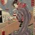 Bijin watching geese flying across the full moon -  from the series <i>Tōsei bijin soroe no uchi</i> 當盛美人揃之内 - 'A Collection of Modern Beauties'