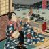 Bijin watching geese flying across the full moon -  from the series <i>Tōsei bijin soroe no uchi</i> 當盛美人揃之内 - 'A Collection of Modern Beauties'