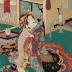 Bijin watching geese flying across the full moon -  from the series <i>Tōsei bijin soroe no uchi</i> 當盛美人揃之内 - 'A Collection of Modern Beauties'