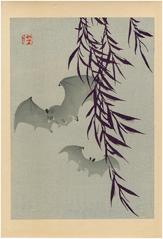 Willow and Bats from the Tansai Gafu design book