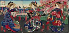 Osaka courtesans on parade 