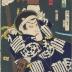 Bandō Hikosaburō V [坂東彦三郎] as Nezumi Kozō Jirokichi (鼠子僧次郎吉) from the series <i>Mirror of Demonic People, Good and Evil</i> (<i>Zen'aku kijin kagami</i> - 善悪鬼人鏡) 