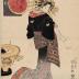 An oiran from the series <i>Popular Flute Tunes and Pictures of Women</i> (<i>Fūryū chōshi fue</i> - 風流調子婦絵: 二上り)