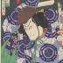 Bandō Hikosaburō V [坂東彦三郎] as Nezumi Kozō Jirokichi (鼠子僧次郎吉) from the series <i>Mirror of Demonic People, Good and Evil</i> (<i>Zen'aku kijin kagami</i> - 善悪鬼人鏡) 