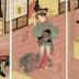 Kamegiku of Manji House (万字屋内亀菊) heating tea over a brazier - from a triptych entitled <i>Winter</i> (Fuyu - 冬) - right-hand panel of a triptych - from the series of 'The Four Seasons' (<i>Shiki no uchi</i> - 四季ノ内)