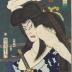 Bandō Hikosaburō V [坂東彦三郎] as Nezumi Kozō Jirokichi (鼠子僧次郎吉) from the series <i>Mirror of Demonic People, Good and Evil</i> (<i>Zen'aku kijin kagami</i> - 善悪鬼人鏡) 