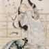 Meoka of the Hyogoya (兵库屋目岡) from the <i>Array of Famous Beauties on the Floral Patios</i> (廊花名君揃)