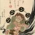 Nakamura Utaemon III  (三代目中村歌右衛門)  as a dancer from the series <i>The Dance of the Nine Changes</i> or  <i>Kyū henge no uchi</i> (九へん化の内) from the play <i>Sono Kokonoe Saishiki-zakura</i>