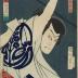 Bandō Hikosaburō V [坂東彦三郎] as Nezumi Kozō Jirokichi (鼠子僧次郎吉) from the series <i>Mirror of Demonic People, Good and Evil</i> (<i>Zen'aku kijin kagami</i> - 善悪鬼人鏡) 