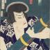 Bandō Hikosaburō V [坂東彦三郎] as Nezumi Kozō Jirokichi (鼠子僧次郎吉) from the series <i>Mirror of Demonic People, Good and Evil</i> (<i>Zen'aku kijin kagami</i> - 善悪鬼人鏡) 