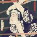 Bandō Hikosaburō V [坂東彦三郎] as Nezumi Kozō Jirokichi (鼠子僧次郎吉) from the series <i>Mirror of Demonic People, Good and Evil</i> (<i>Zen'aku kijin kagami</i> - 善悪鬼人鏡) 