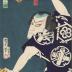 Bandō Hikosaburō V [坂東彦三郎] as Nezumi Kozō Jirokichi (鼠子僧次郎吉) from the series <i>Mirror of Demonic People, Good and Evil</i> (<i>Zen'aku kijin kagami</i> - 善悪鬼人鏡) 