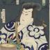 Bandō Hikosaburō V [坂東彦三郎] as Nezumi Kozō Jirokichi (鼠子僧次郎吉) from the series <i>Mirror of Demonic People, Good and Evil</i> (<i>Zen'aku kijin kagami</i> - 善悪鬼人鏡) 