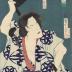 Bandō Hikosaburō V [坂東彦三郎] as Nezumi Kozō Jirokichi (鼠子僧次郎吉) from the series <i>Mirror of Demonic People, Good and Evil</i> (<i>Zen'aku kijin kagami</i> - 善悪鬼人鏡) 