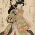 Nakamura Utaemon III  (三代目中村歌右衛門)  as a dancer from the series <i>The Dance of the Nine Changes</i> or  <i>Kyū henge no uchi</i> (九へん化の内) from the play <i>Sono Kokonoe Saishiki-zakura</i>