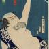 Bandō Hikosaburō V [坂東彦三郎] as Nezumi Kozō Jirokichi (鼠子僧次郎吉) from the series <i>Mirror of Demonic People, Good and Evil</i> (<i>Zen'aku kijin kagami</i> - 善悪鬼人鏡) 