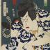 Bandō Hikosaburō V [坂東彦三郎] as Nezumi Kozō Jirokichi (鼠子僧次郎吉) from the series <i>Mirror of Demonic People, Good and Evil</i> (<i>Zen'aku kijin kagami</i> - 善悪鬼人鏡) 